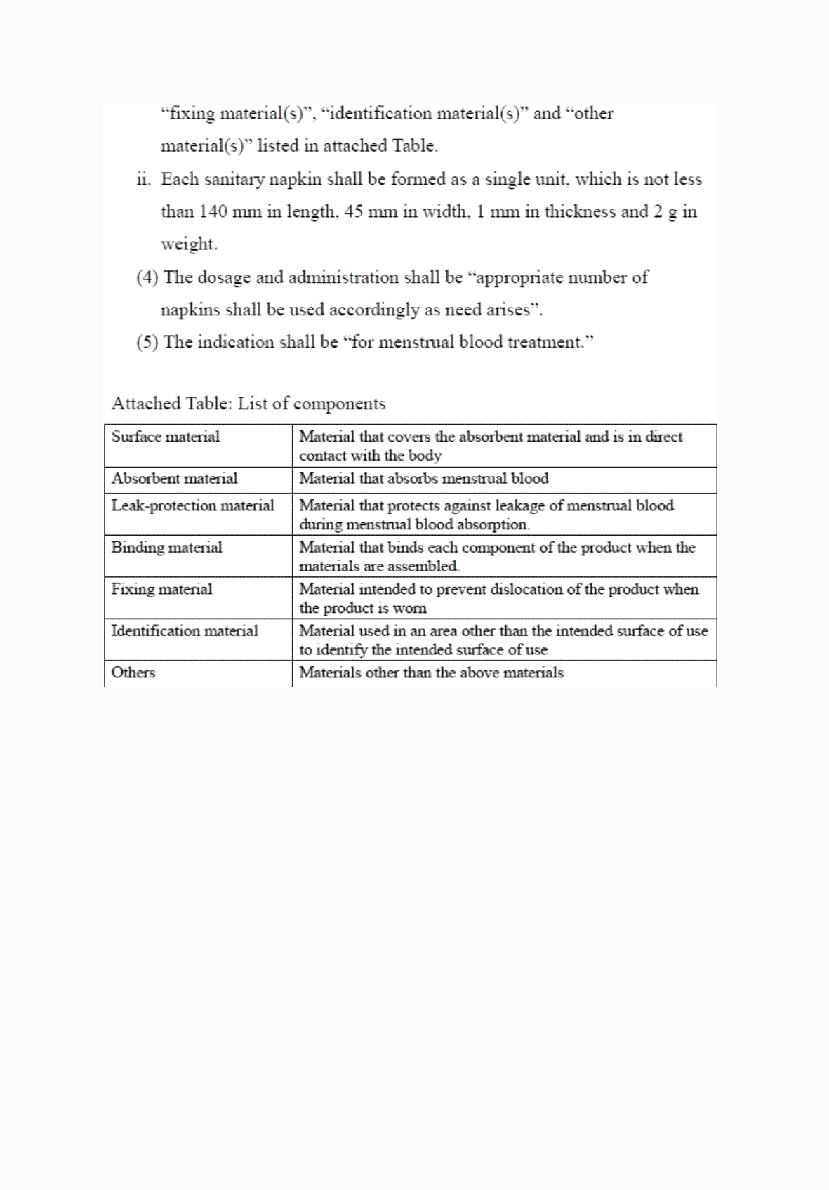 2FH00000060669-2.png