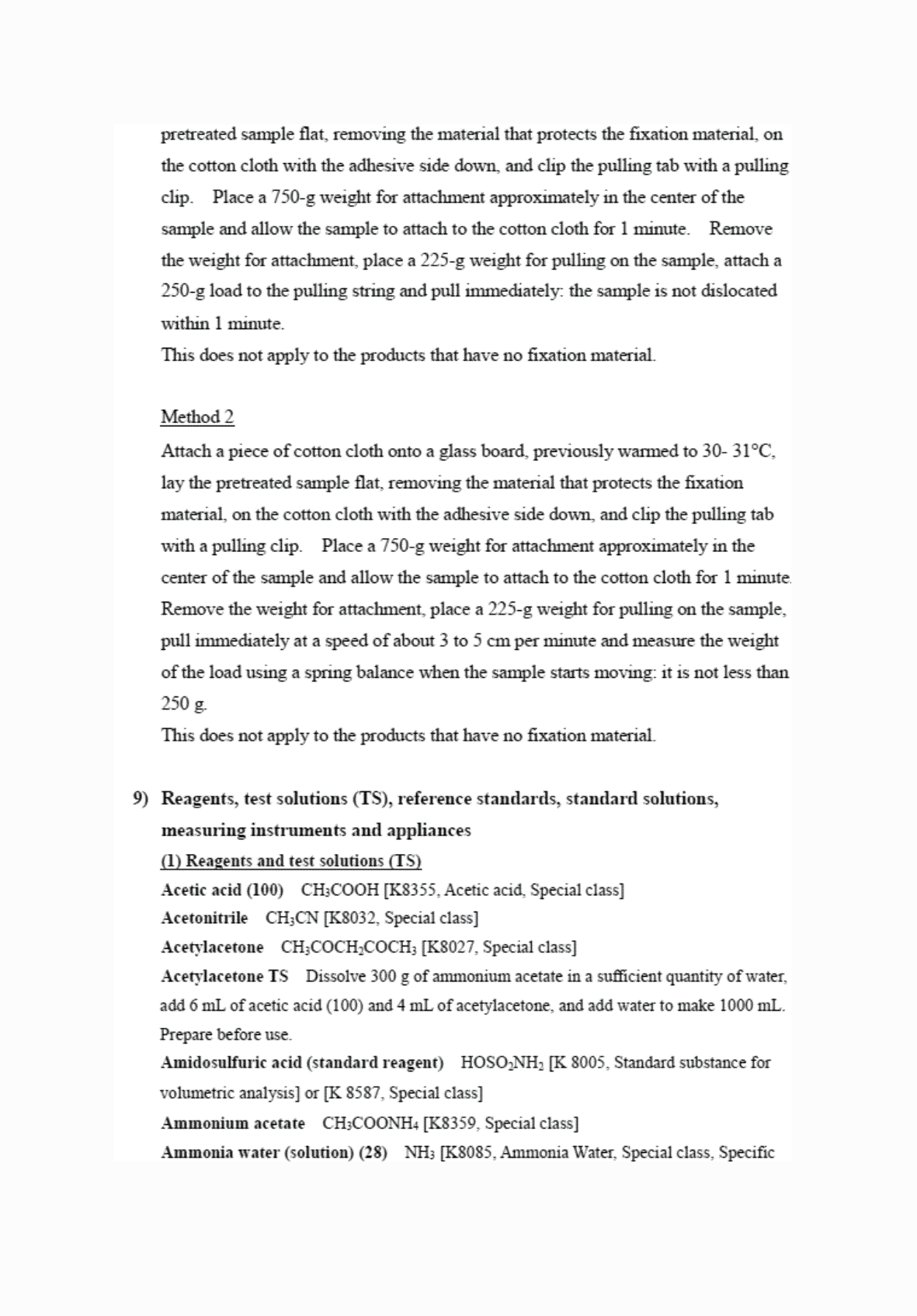 2FH00000060670-3.png