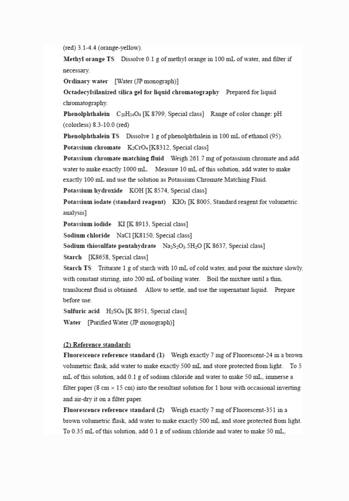 2FH00000060671-1.png
