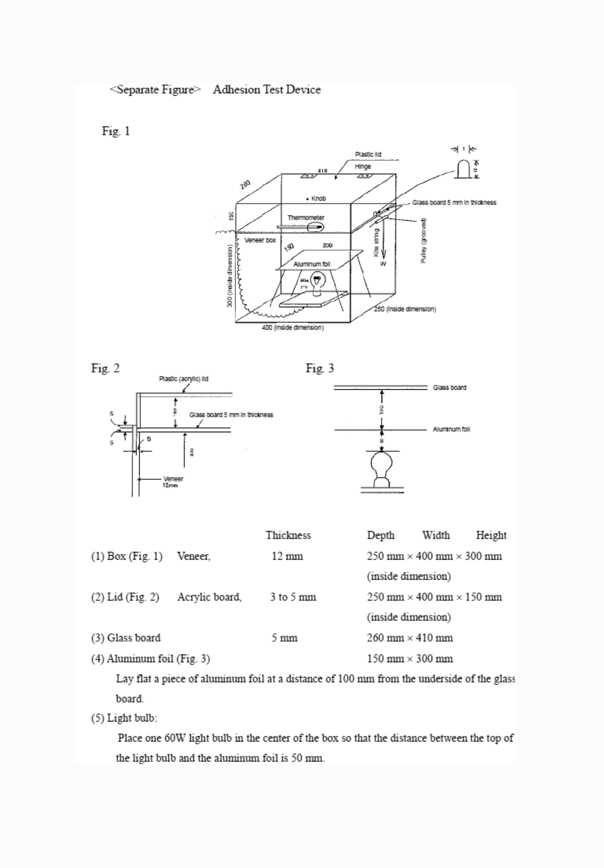 2FH00000060672-1.png