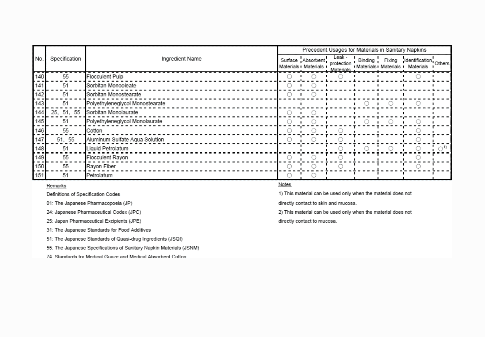 2FH00000060673-4.png