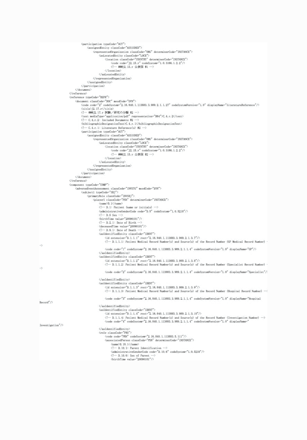 2FH00000062022-2.png