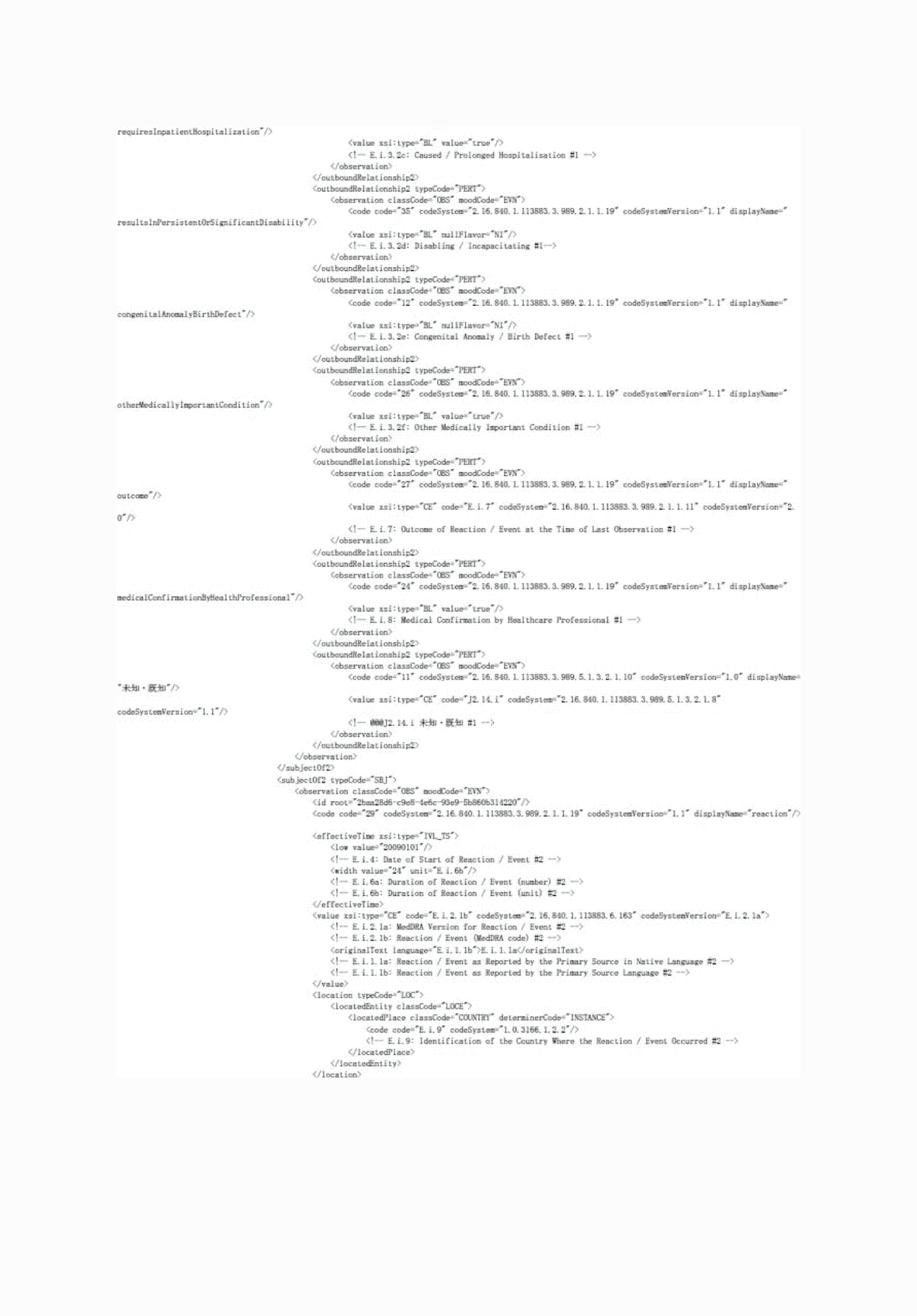 2FH00000062022-10.png