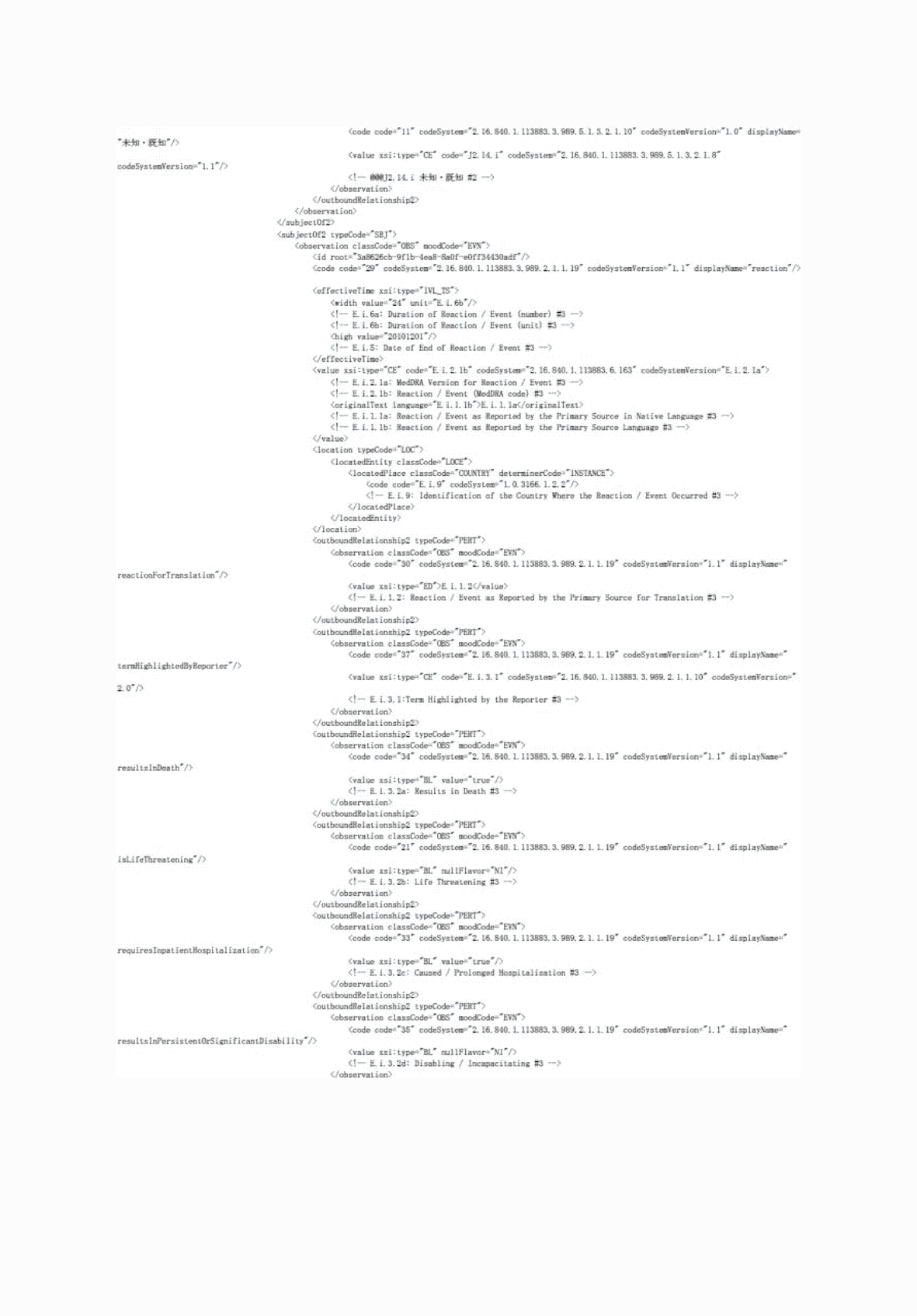 2FH00000062022-12.png