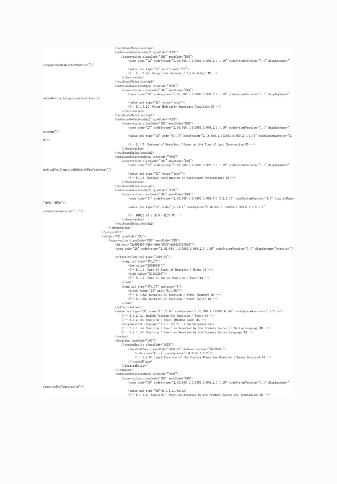 2FH00000062023-1.png