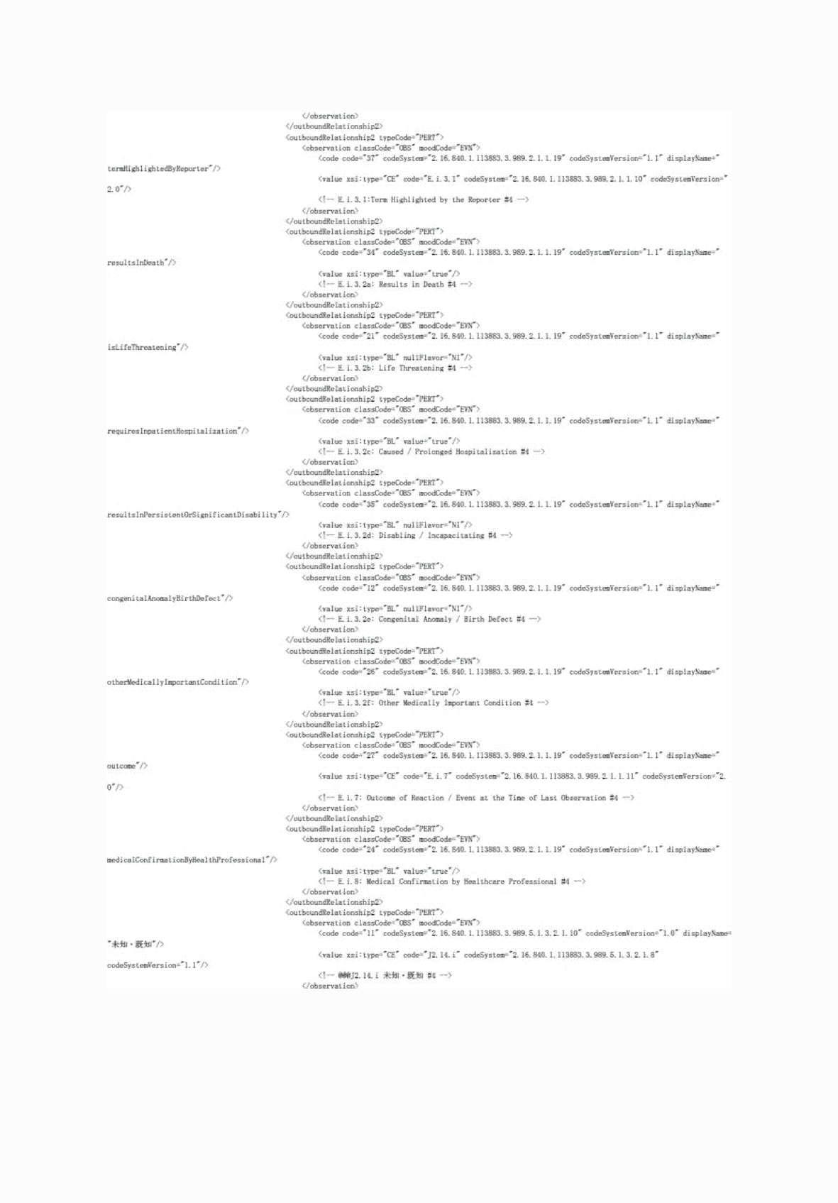 2FH00000062023-2.png