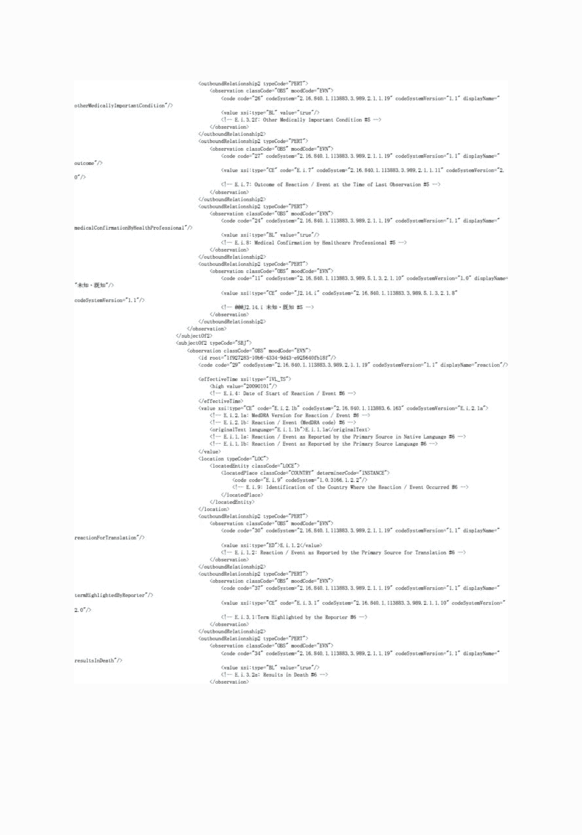 2FH00000062023-4.png