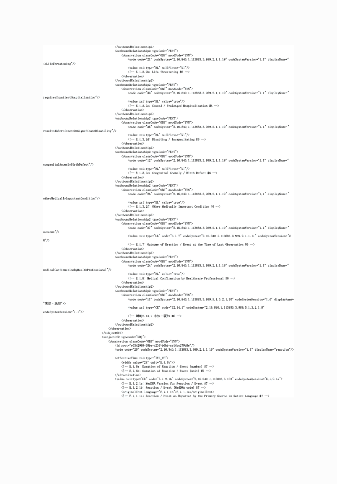 2FH00000062023-5.png