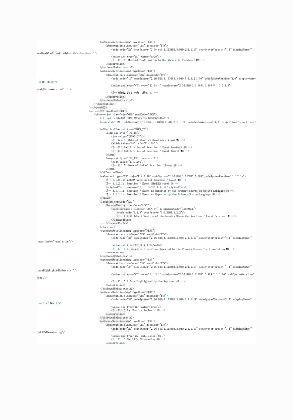 2FH00000062023-7.png