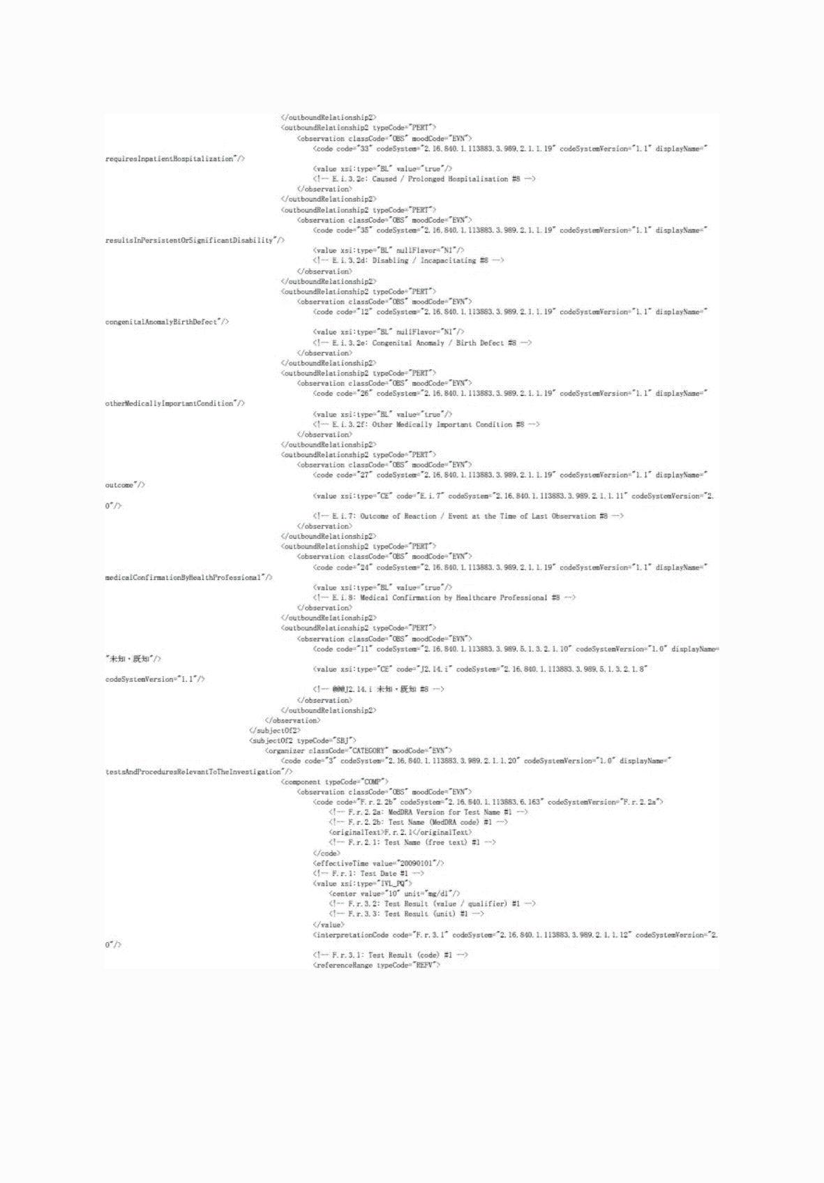 2FH00000062023-8.png