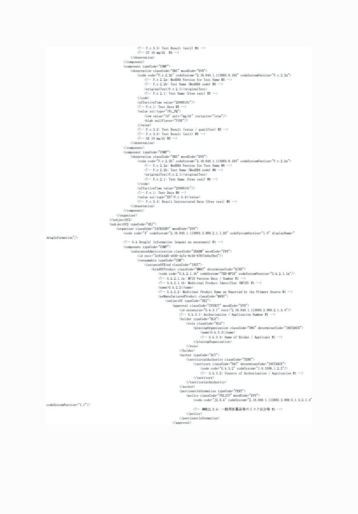 2FH00000062023-10.png