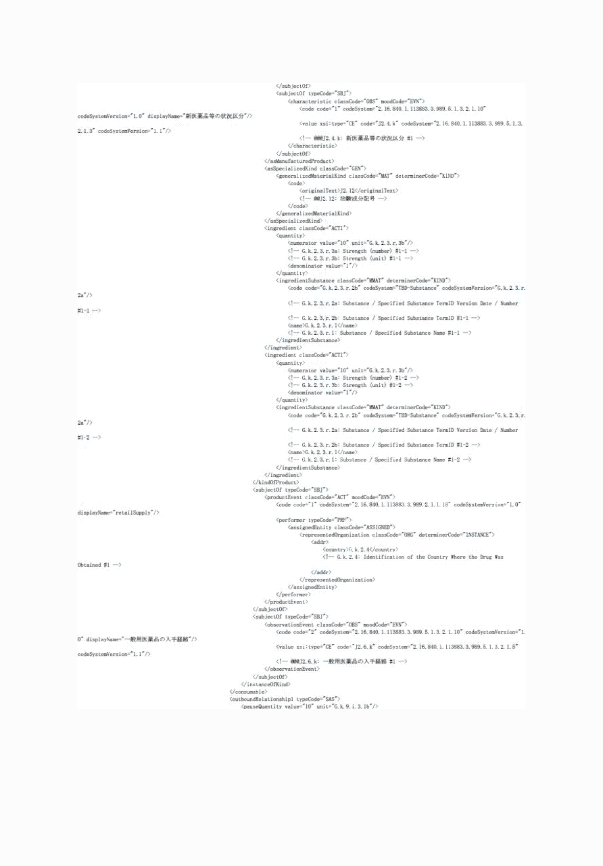 2FH00000062023-11.png