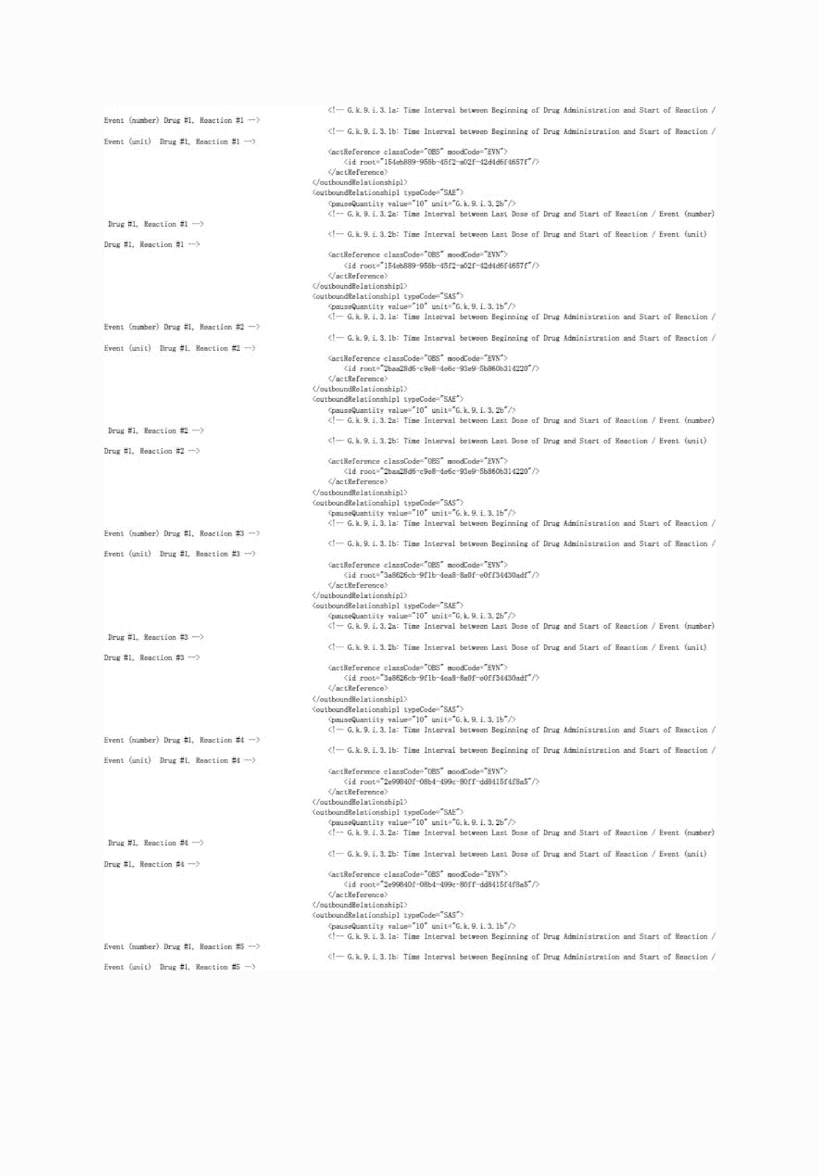2FH00000062023-12.png