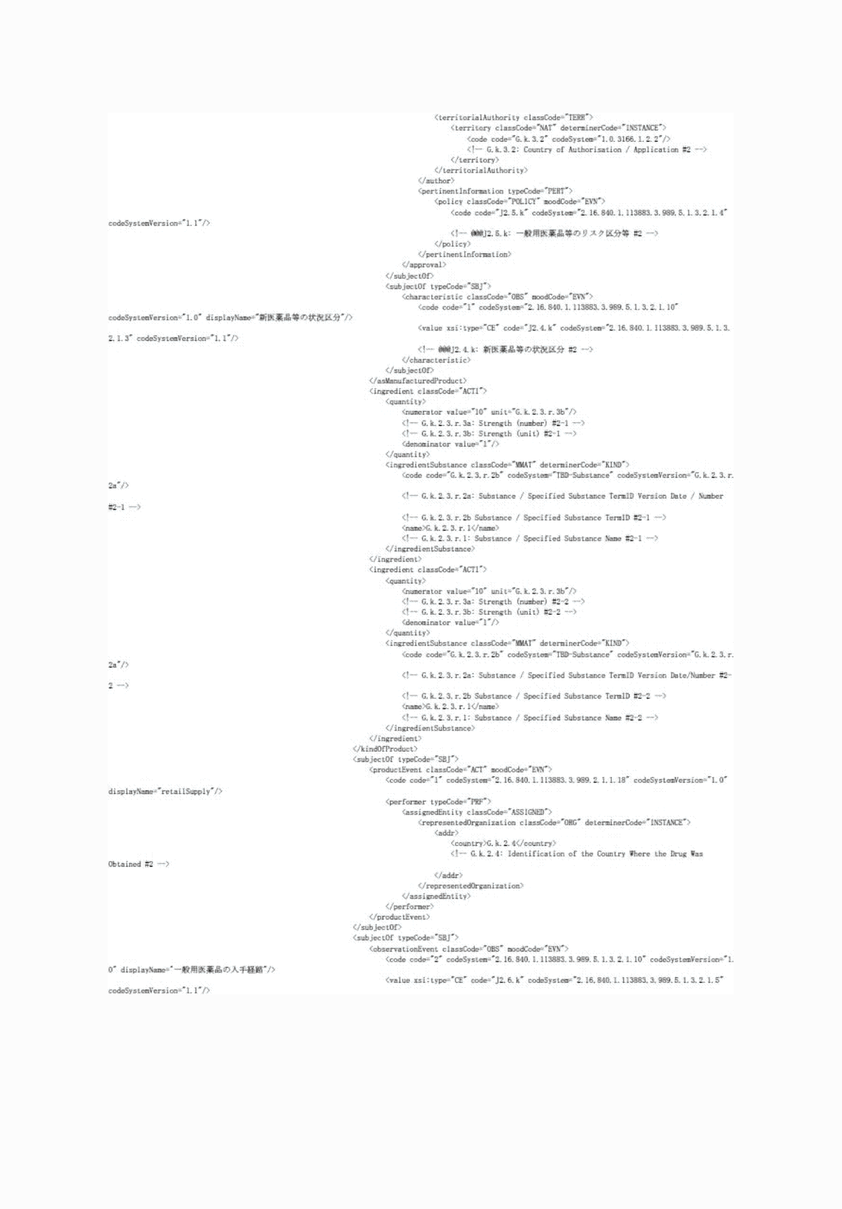 2FH00000062024-9.png