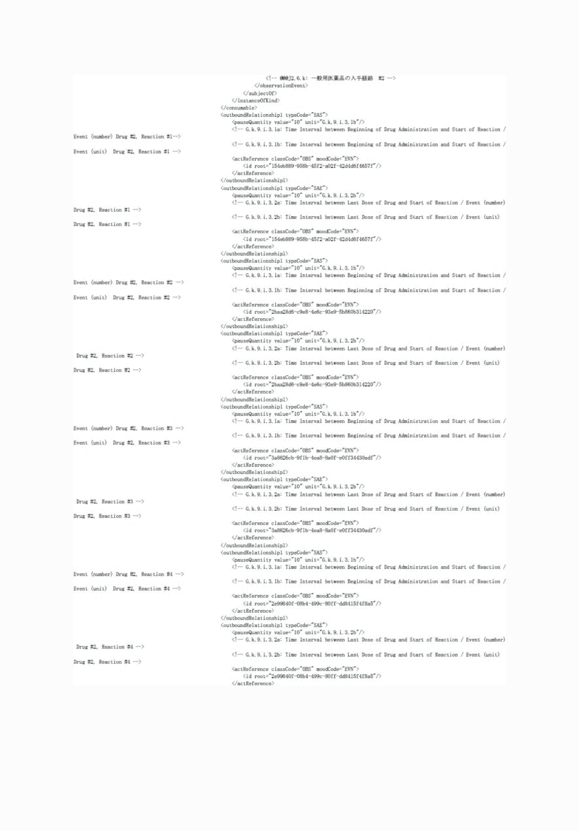 2FH00000062024-10.png