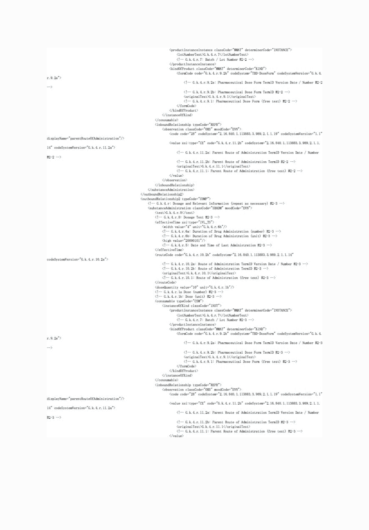 2FH00000062025-1.png