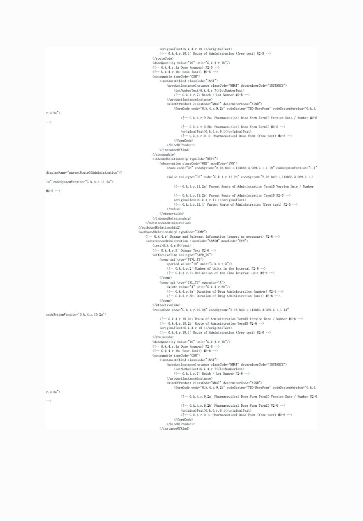 2FH00000062025-3.png