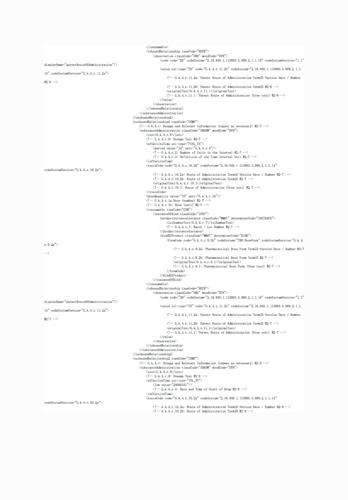 2FH00000062025-4.png