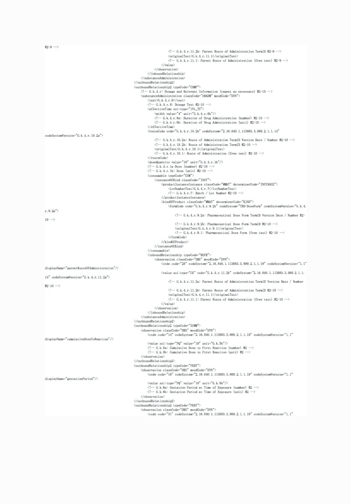 2FH00000062025-6.png