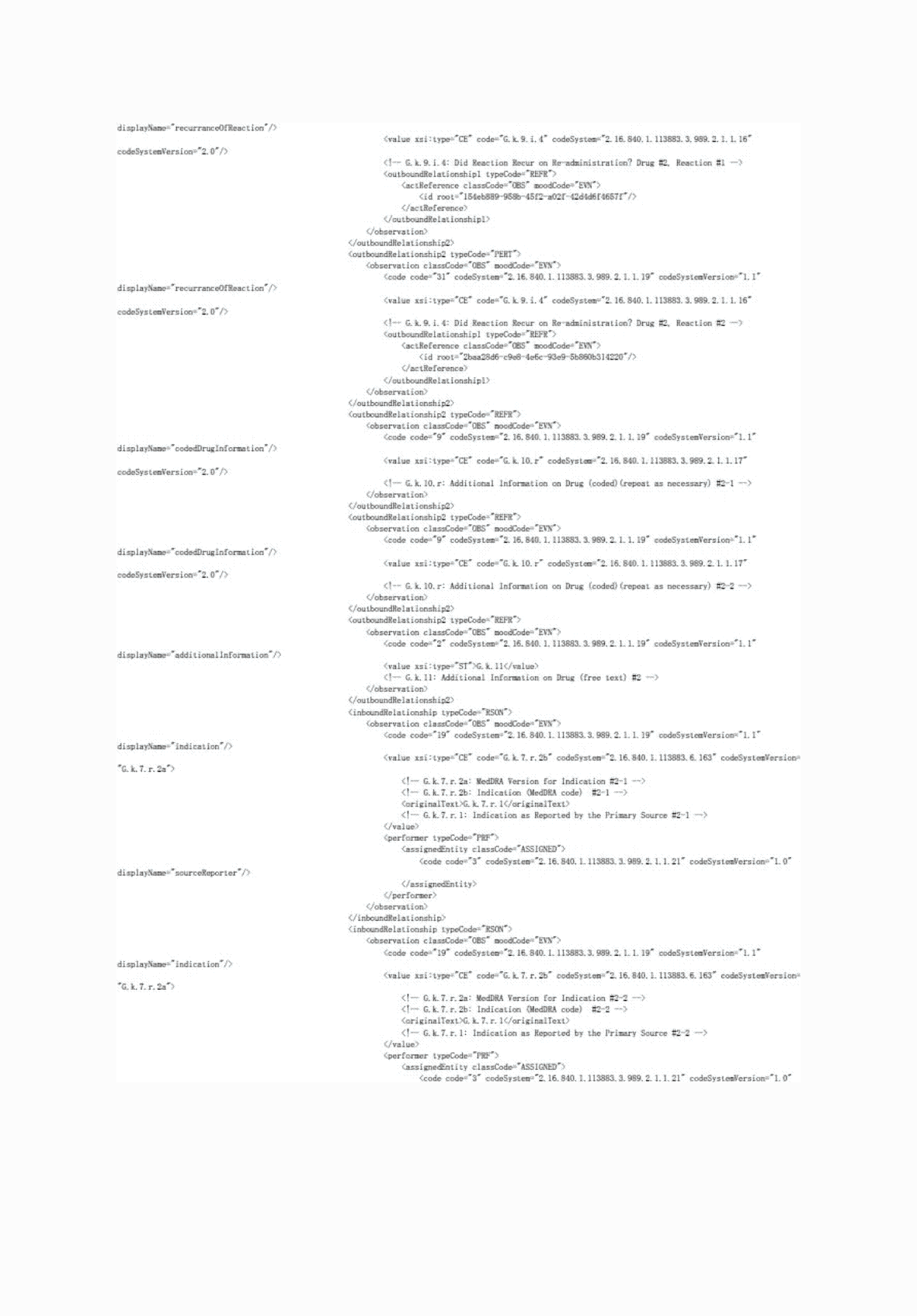 2FH00000062025-7.png