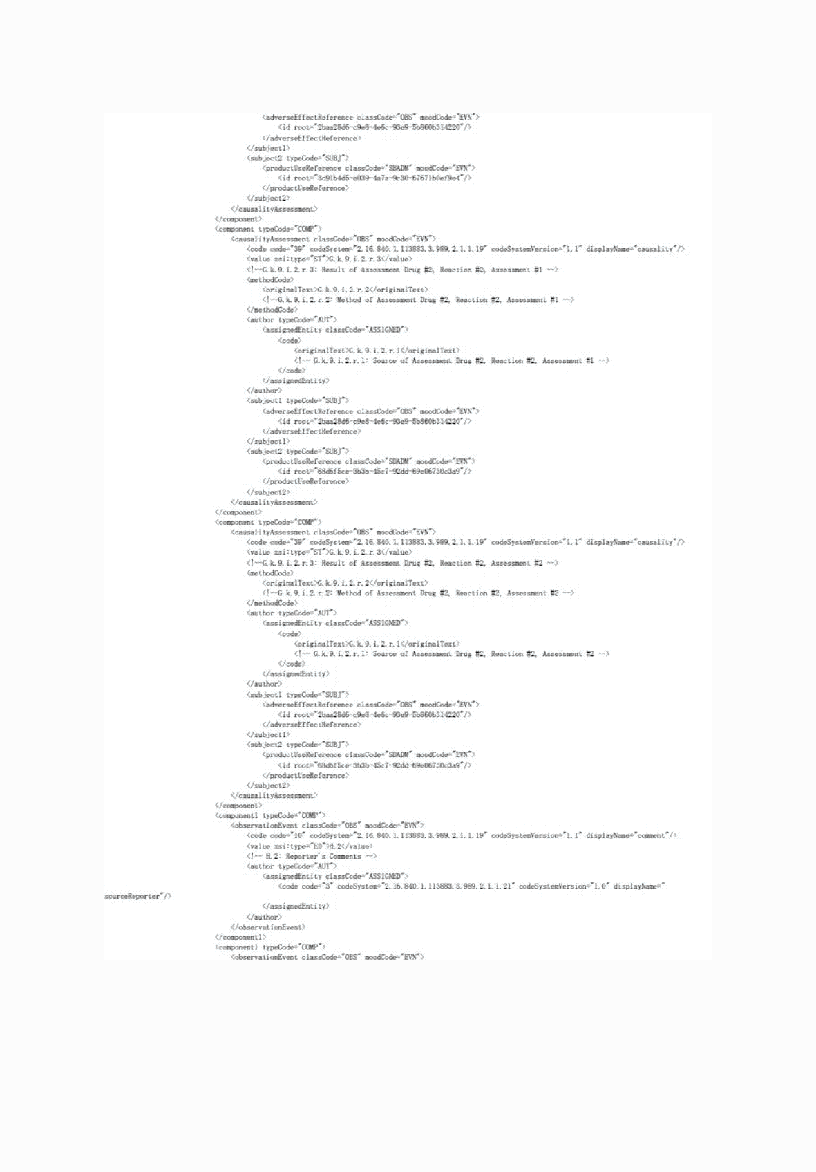 2FH00000062025-10.png