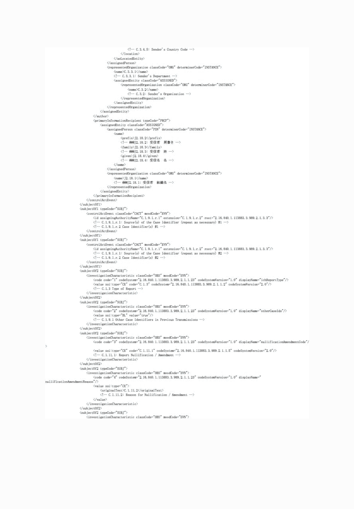 2FH00000062027-3.png