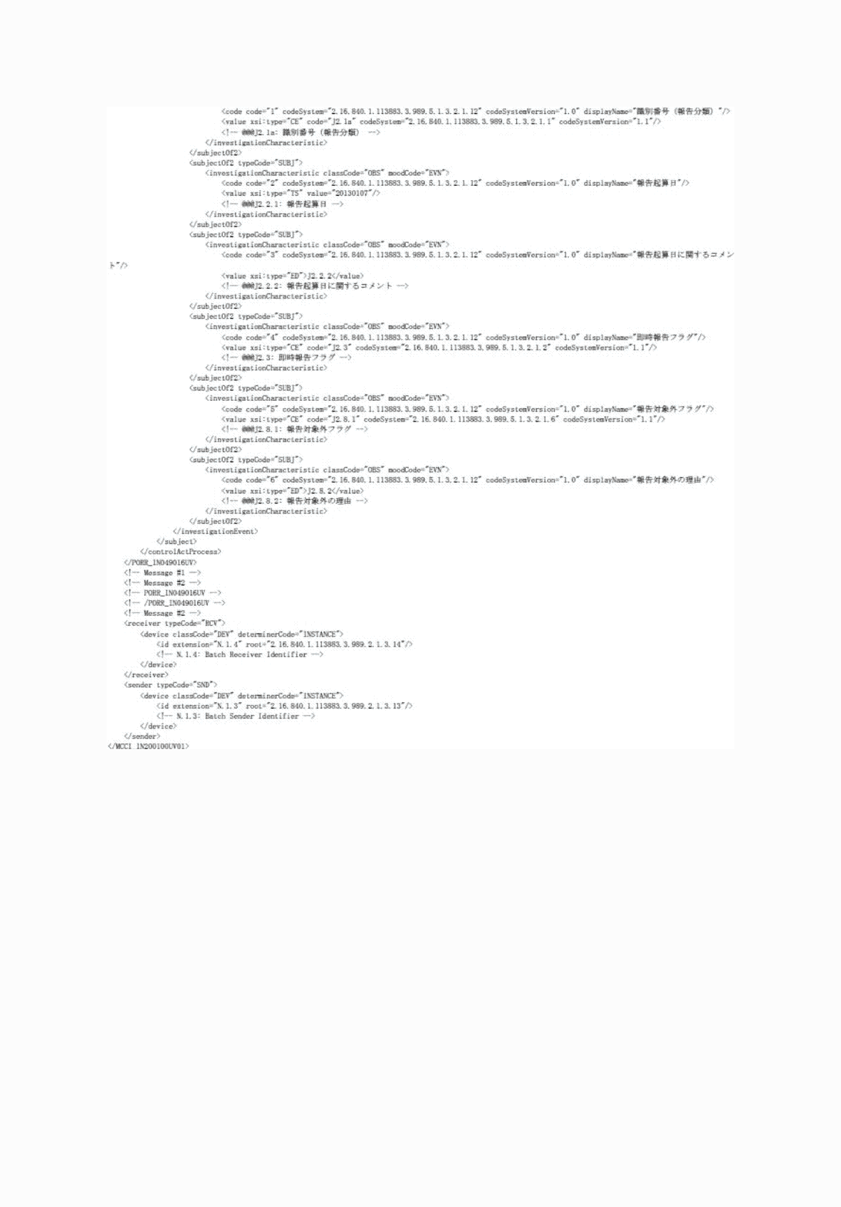 2FH00000062027-4.png
