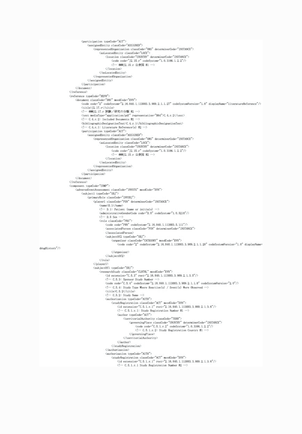 2FH00000062027-6.png