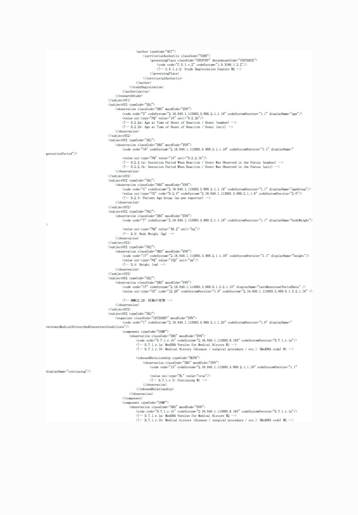 2FH00000062027-7.png