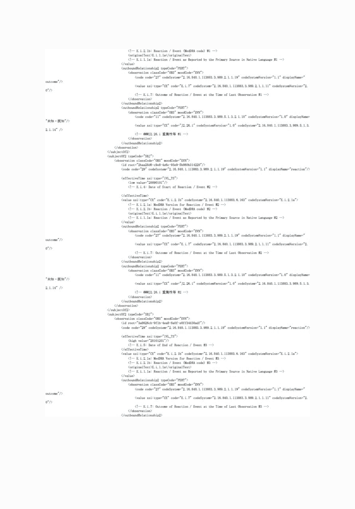 2FH00000062027-9.png