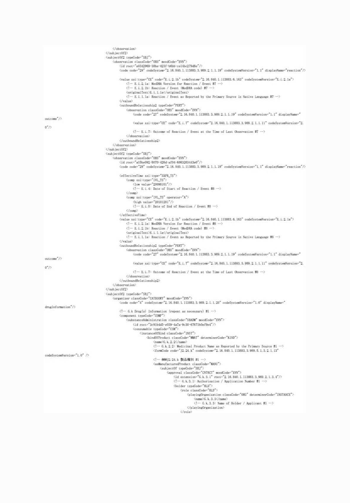 2FH00000062027-11.png
