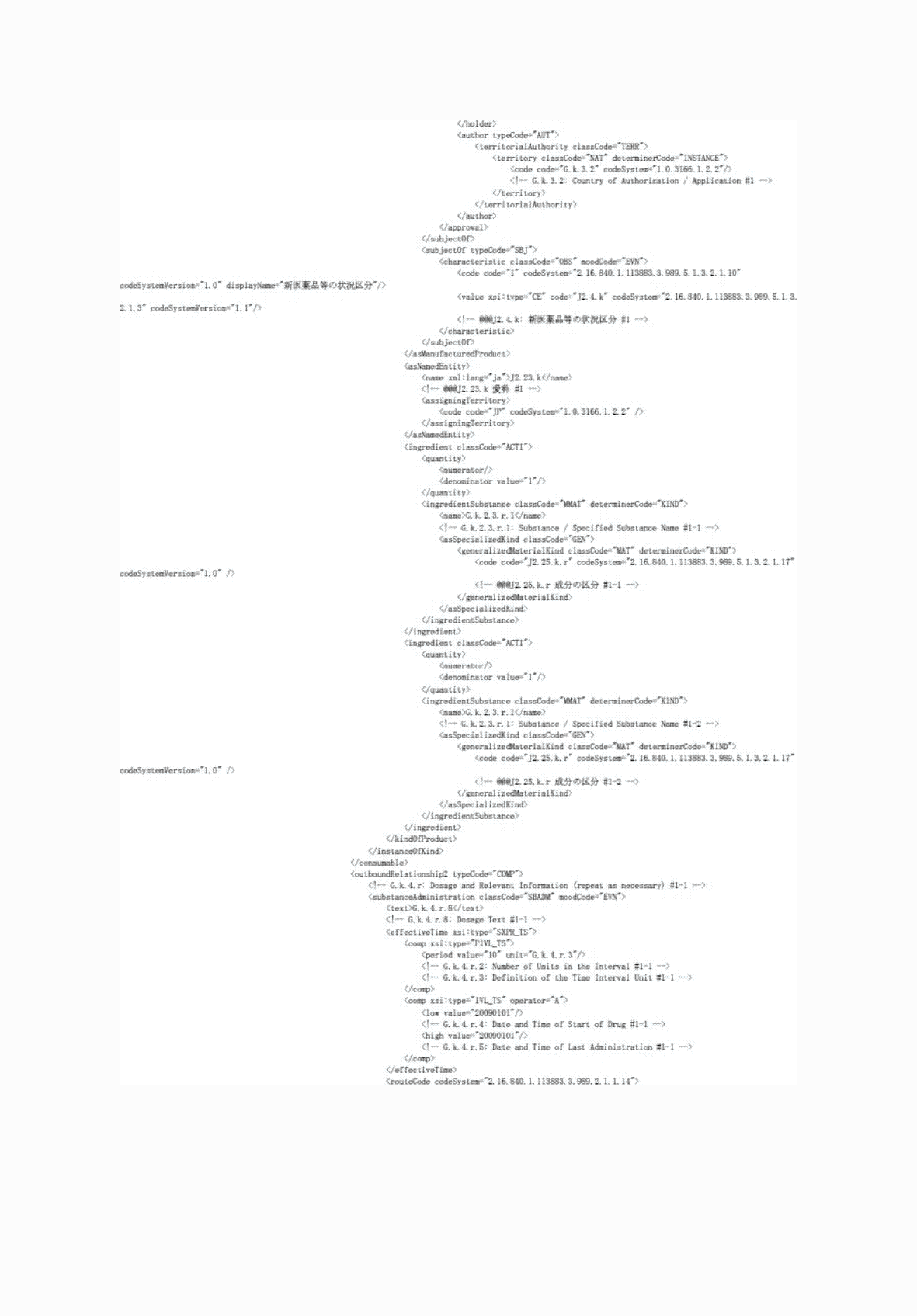2FH00000062027-12.png