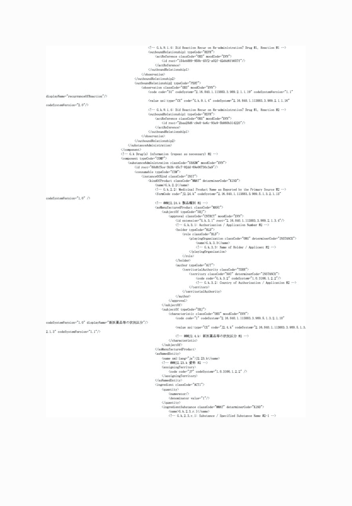 2FH00000062030-3.png