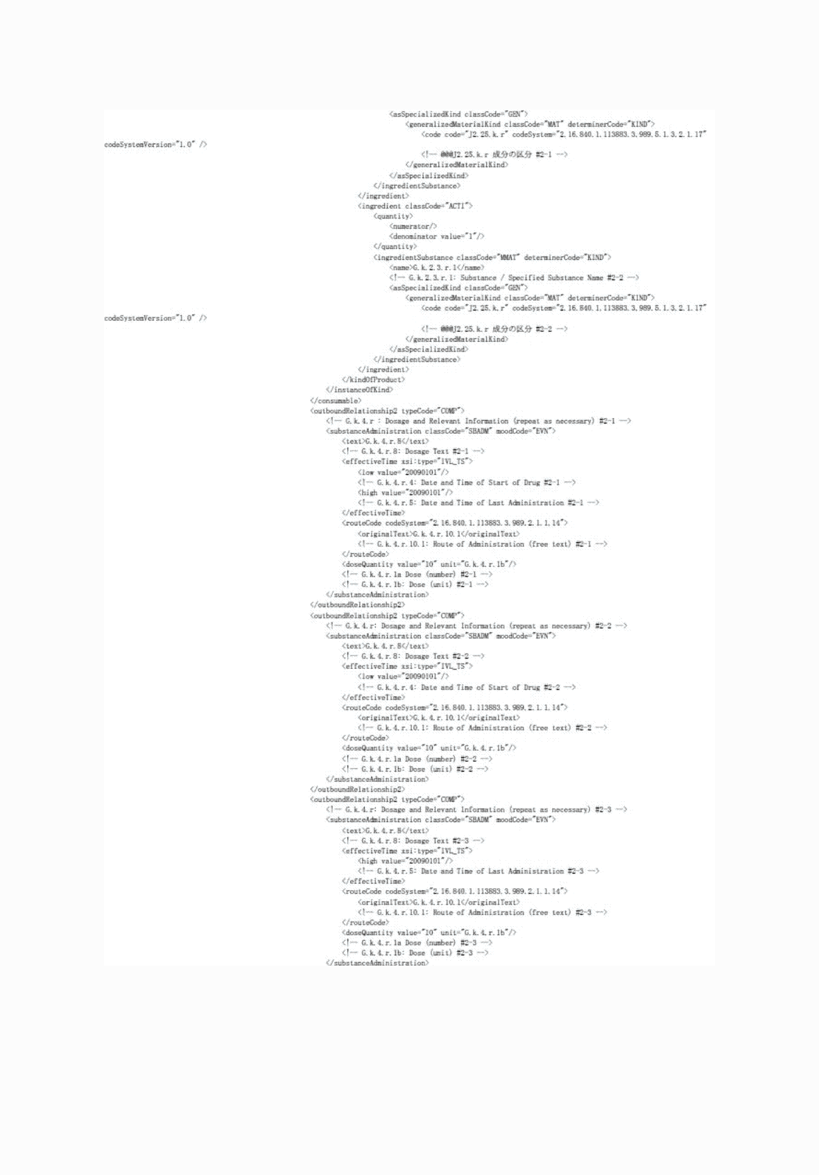 2FH00000062030-4.png