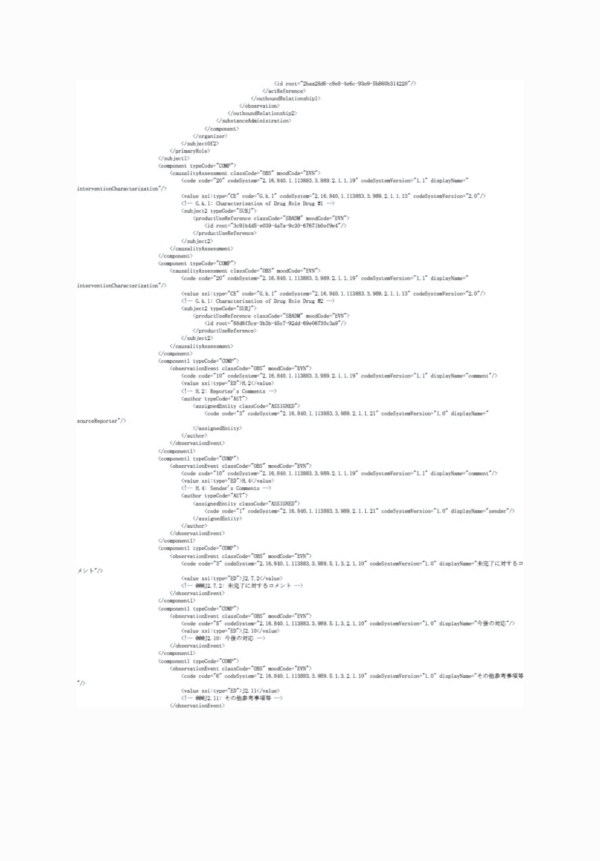2FH00000062030-7.png
