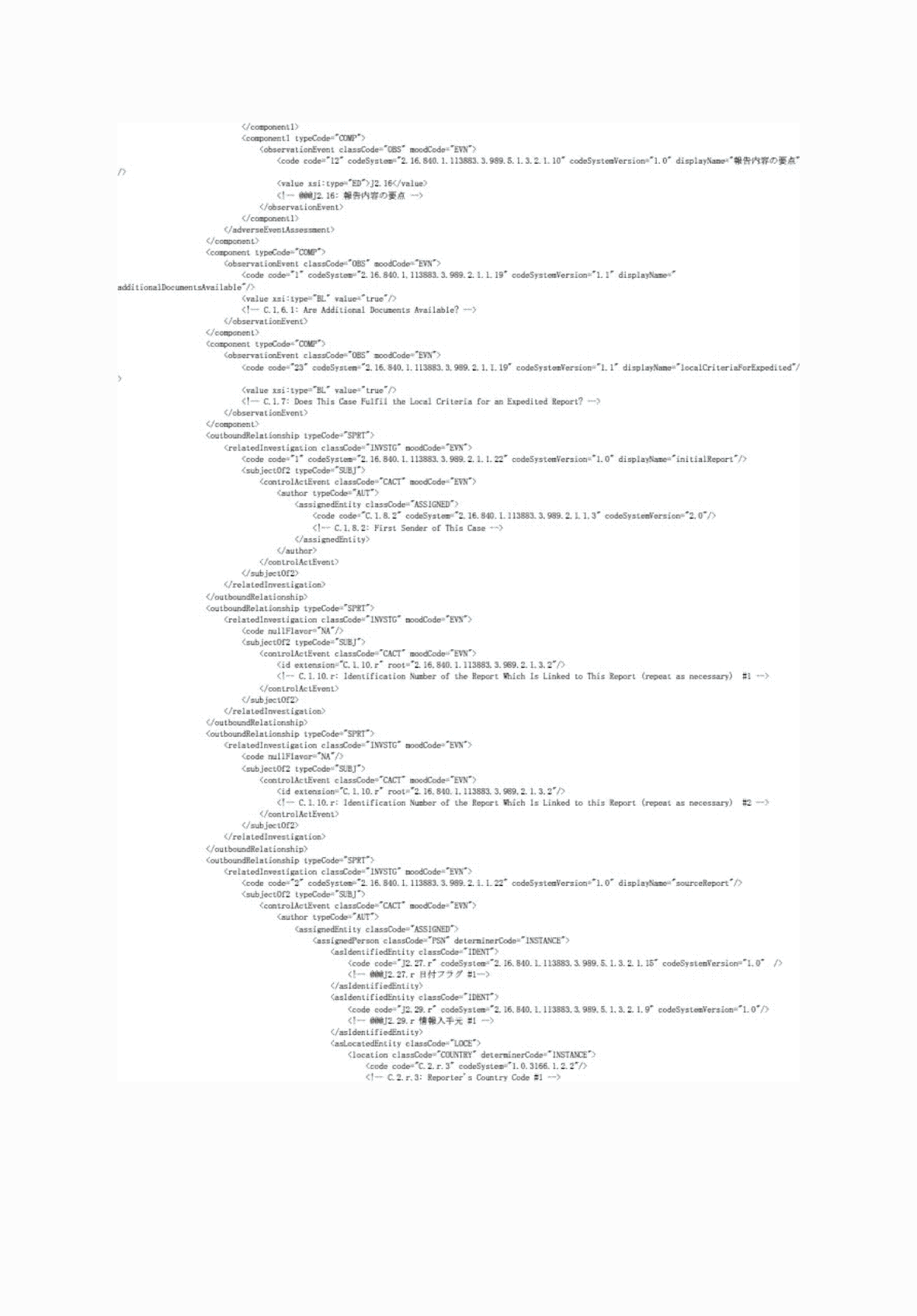 2FH00000062030-8.png