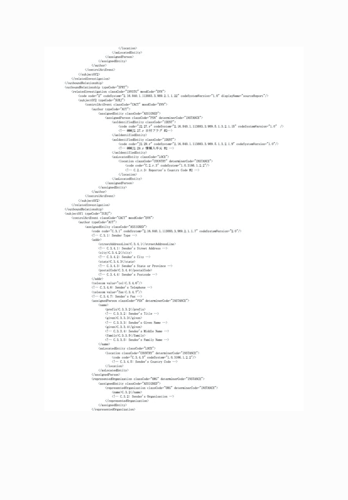 2FH00000062030-9.png