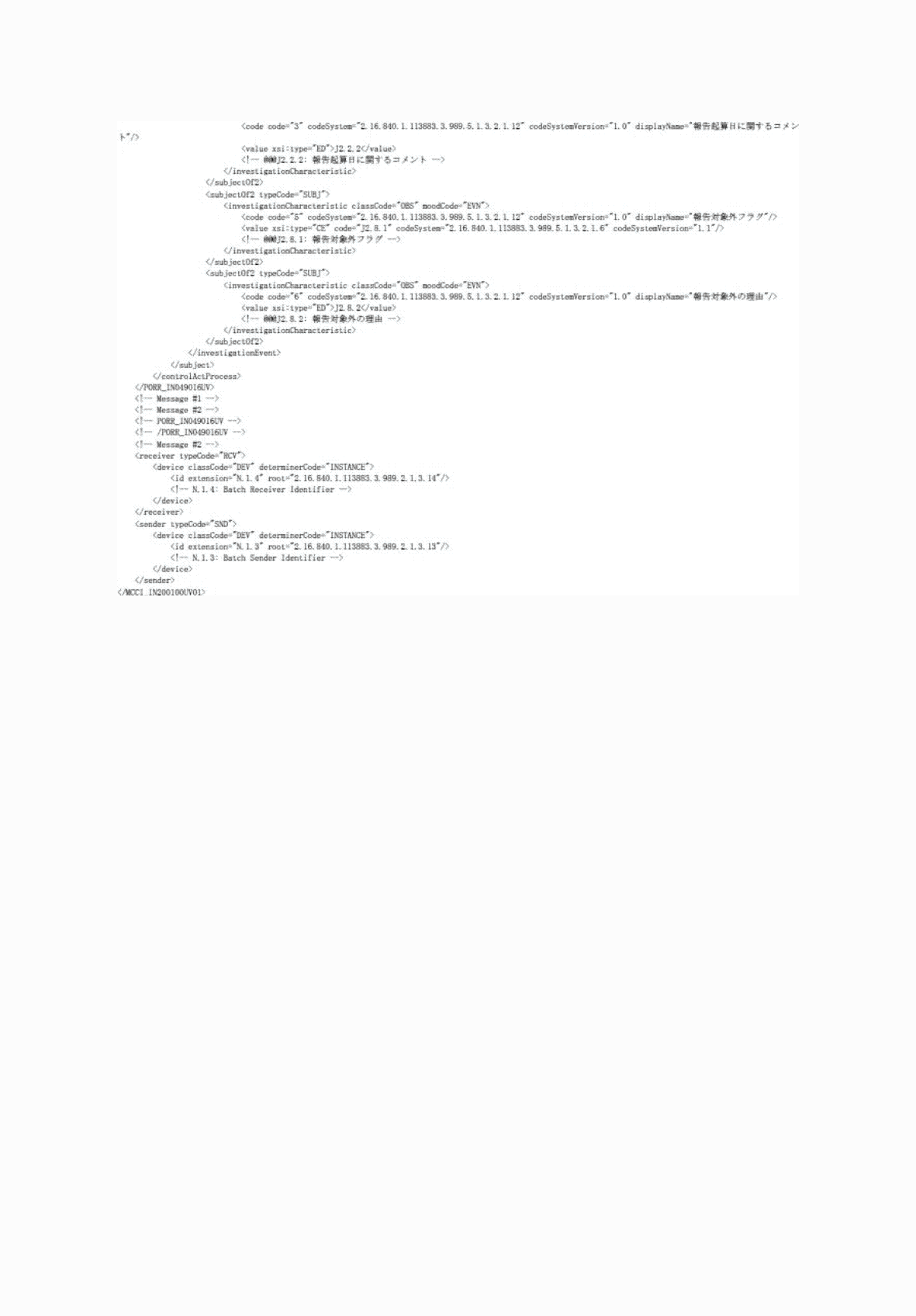 2FH00000062030-11.png