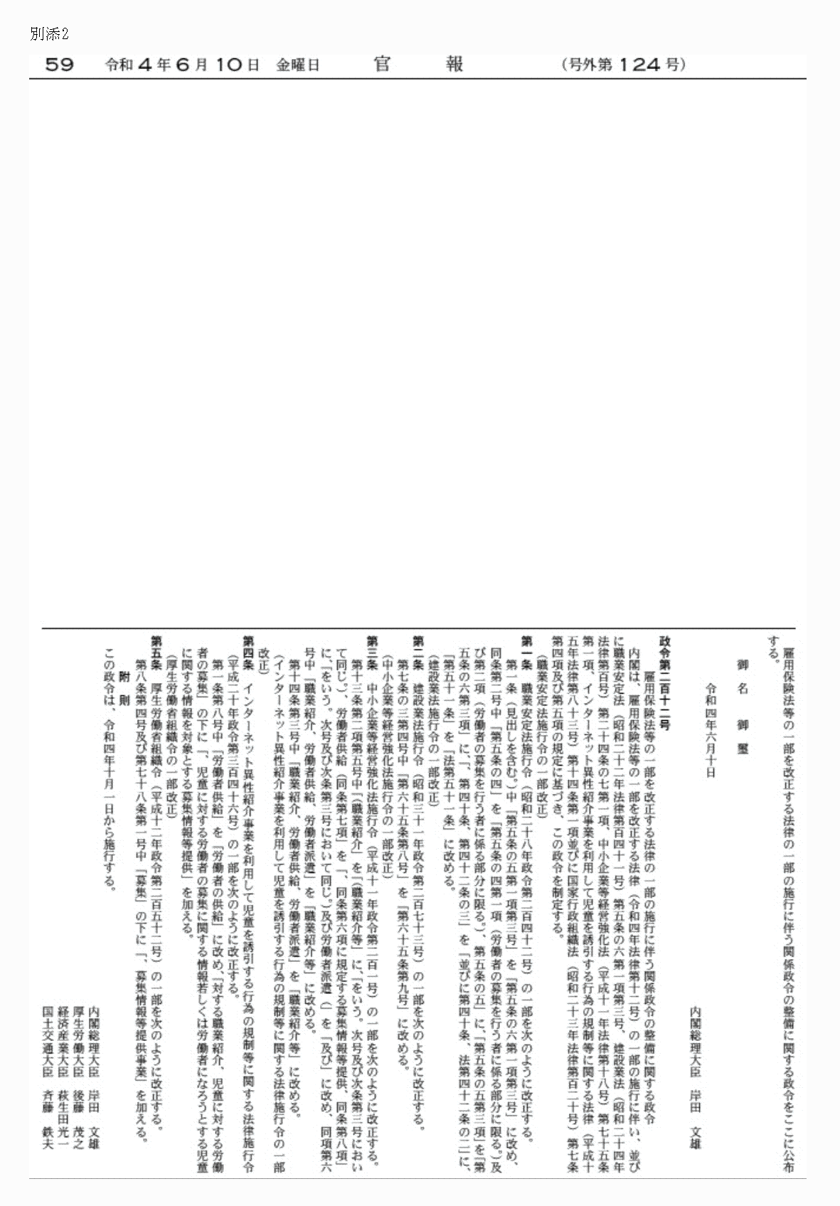 2FH00000062361.png