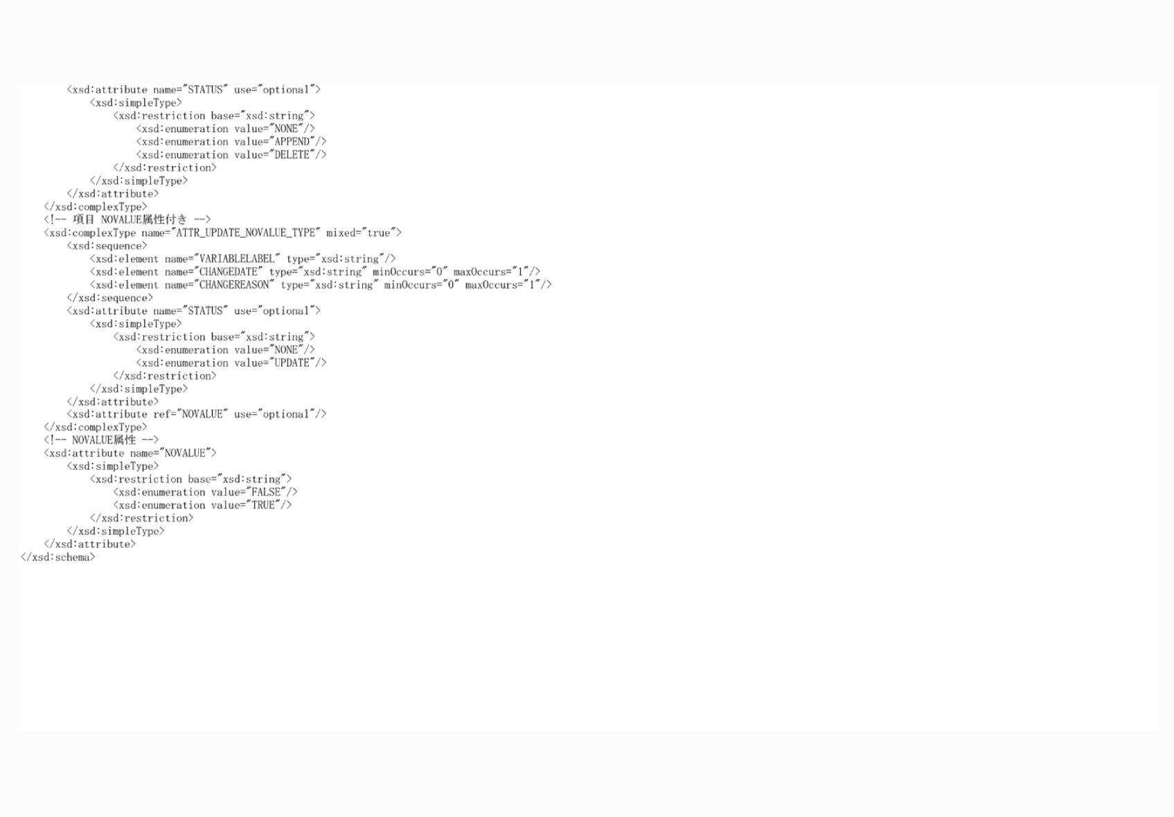 2FH00000067231-19.png