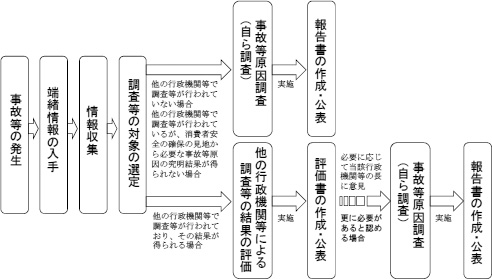 2JH00000232922.jpg