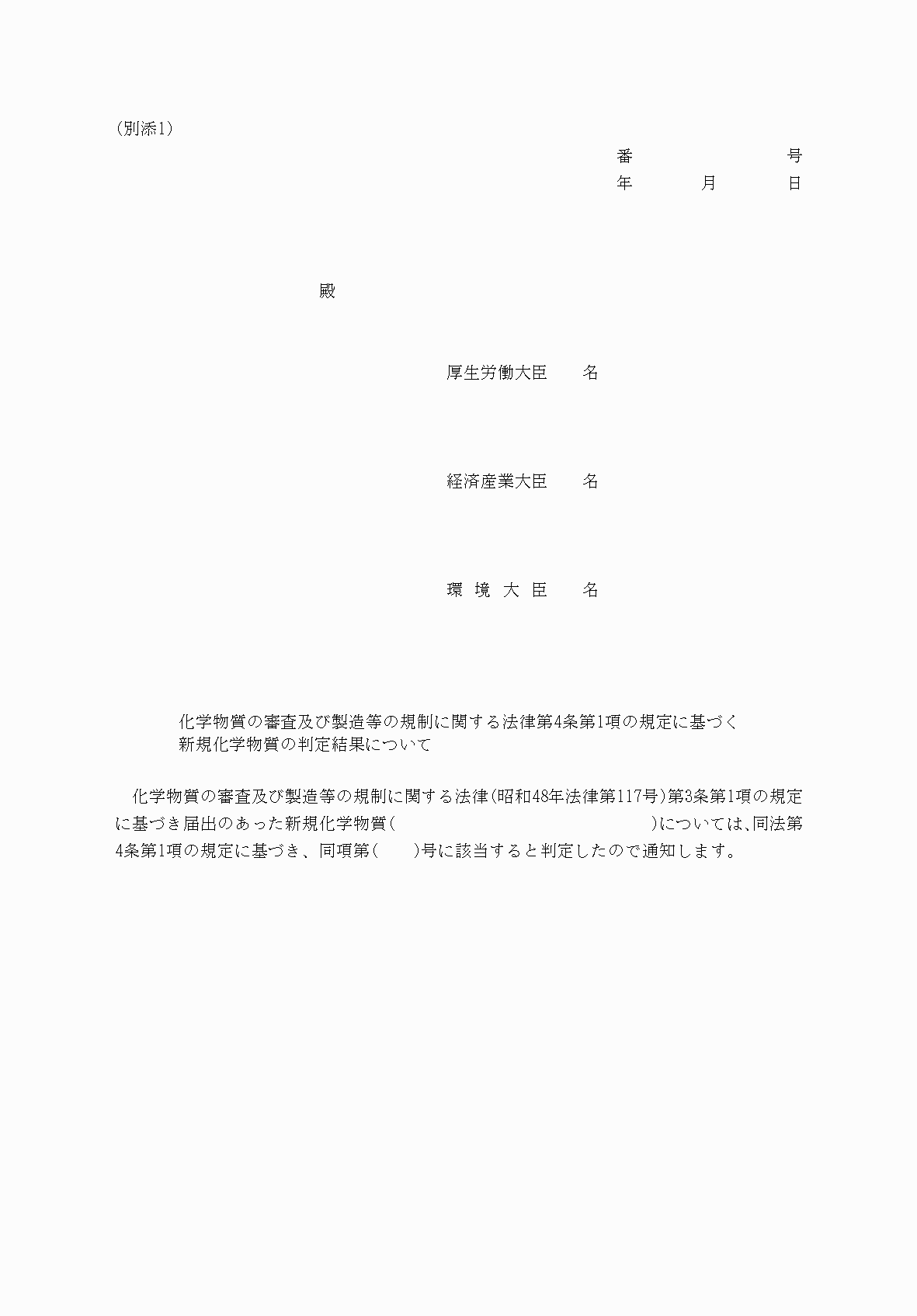 2FH00000068551.png