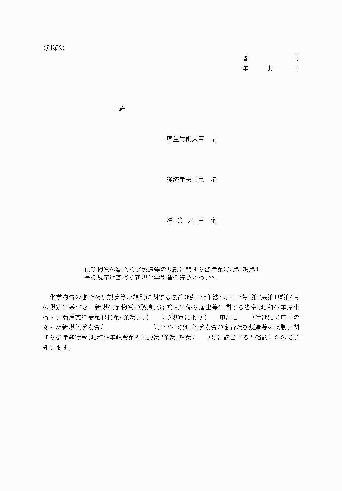 2FH00000068552.png