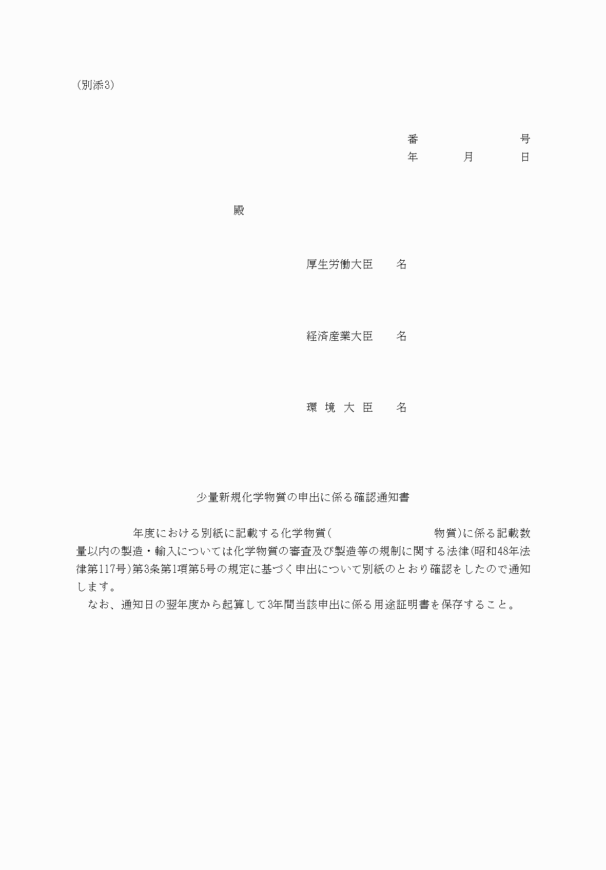 2FH00000068553-1.png