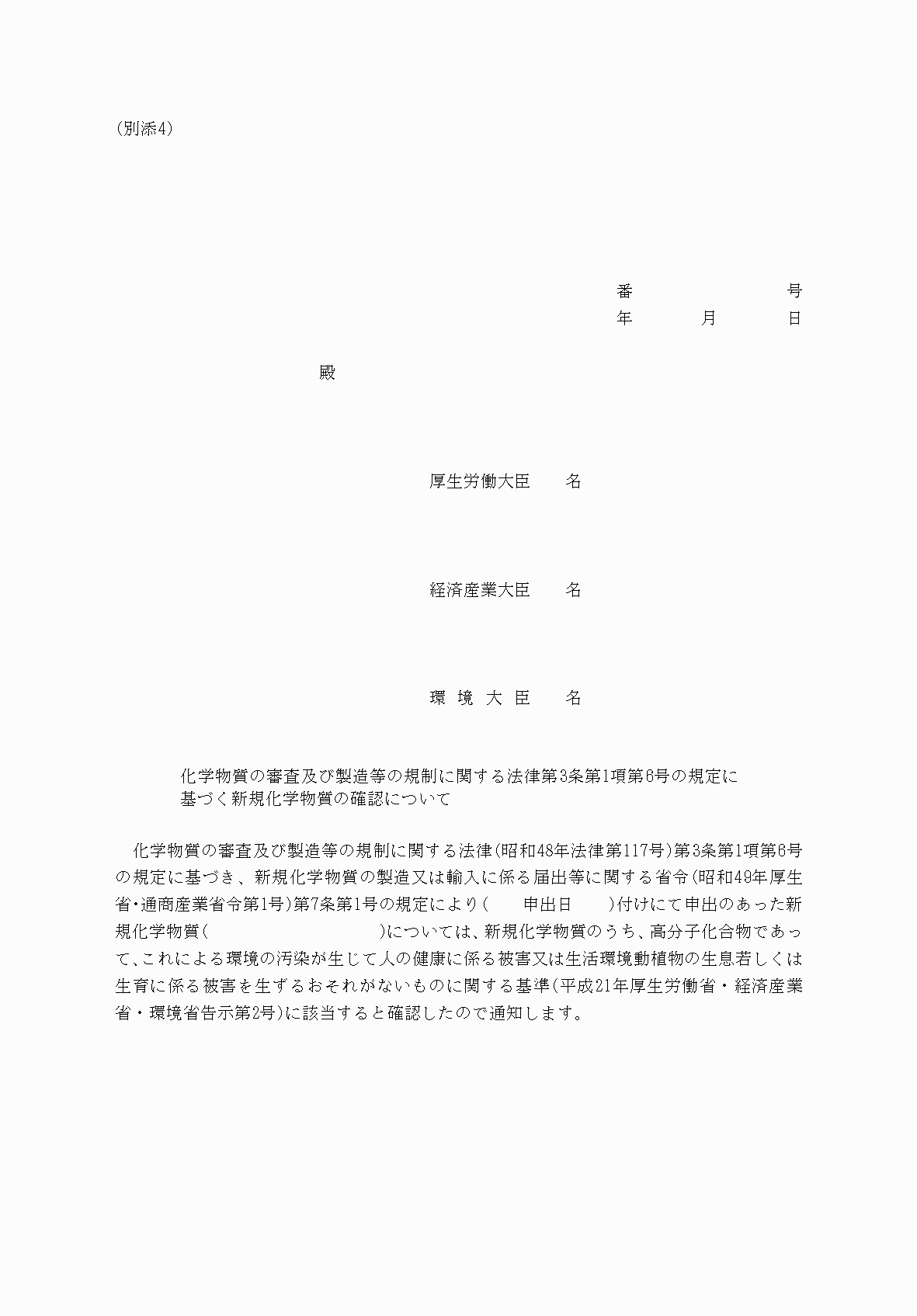 2FH00000068554.png