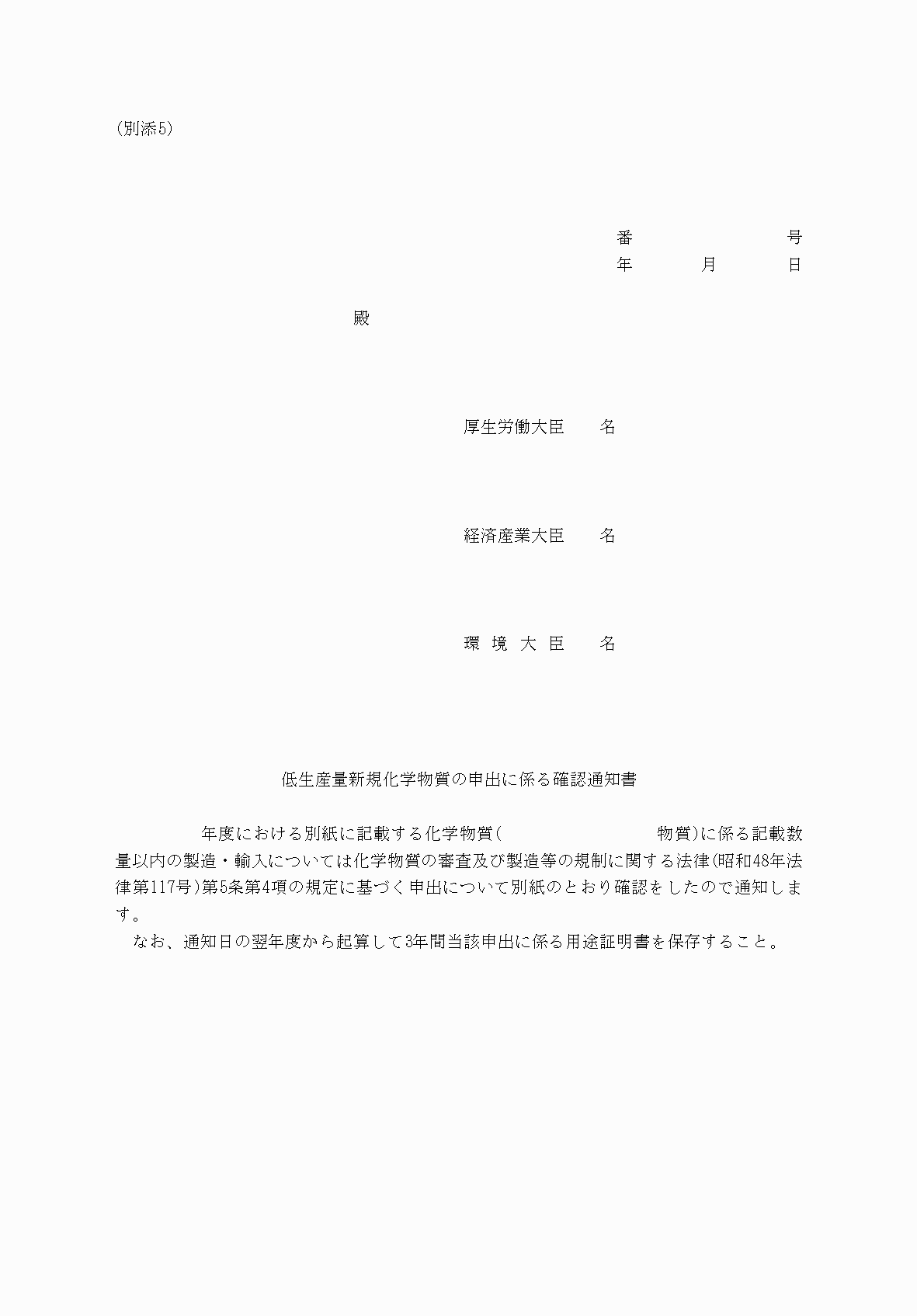 2FH00000068555-1.png