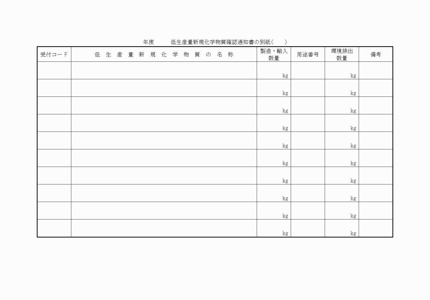 2FH00000068555-2.png