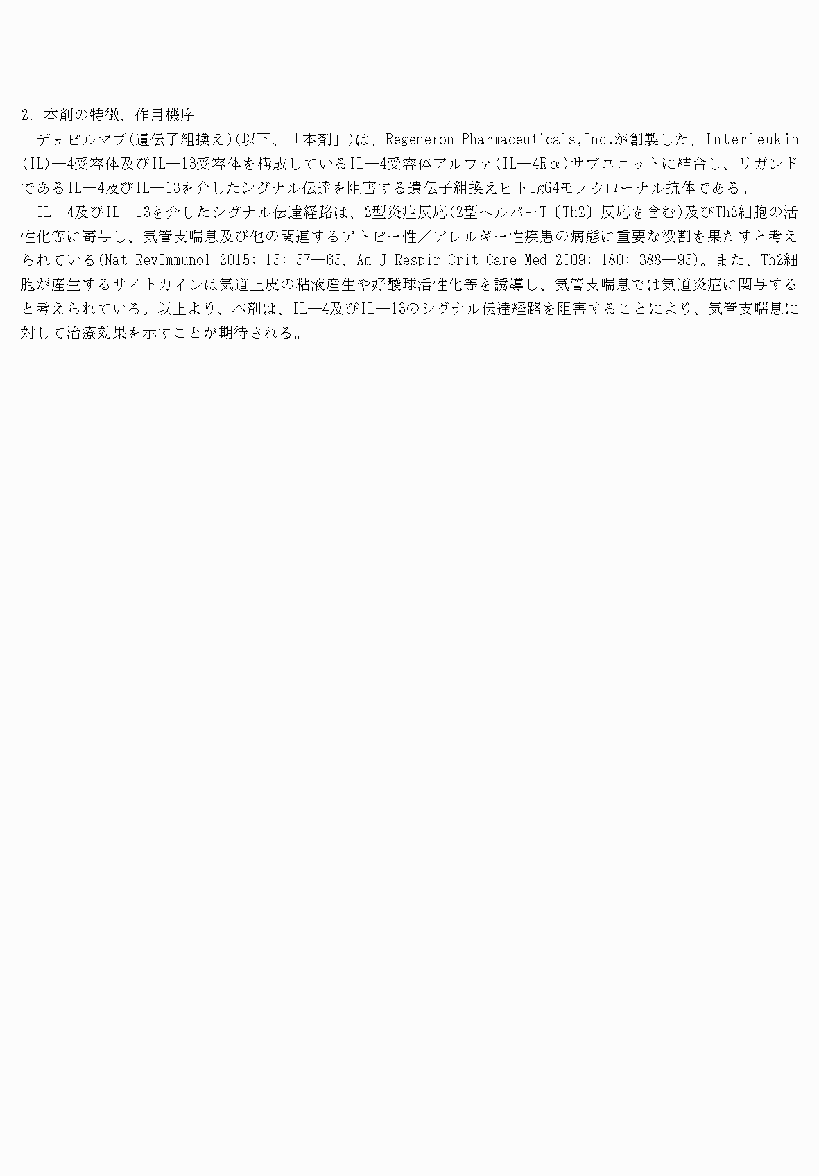 2FH00000069505-4.png