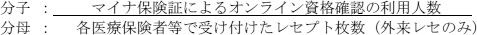 2JH00000235619.jpg