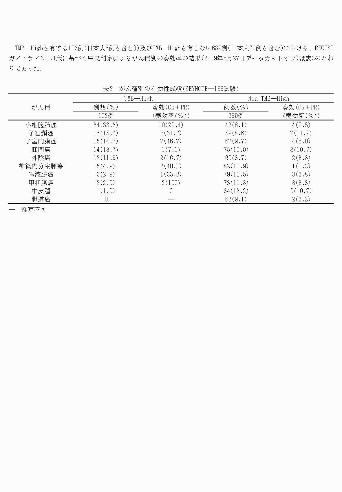 2FH00000074384-6.png